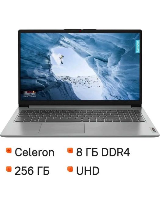 Ноутбук Lenovo N4500, DDR4 8ГБ/SSD 256ГБ, 15.6 FHD (серый цвет)
