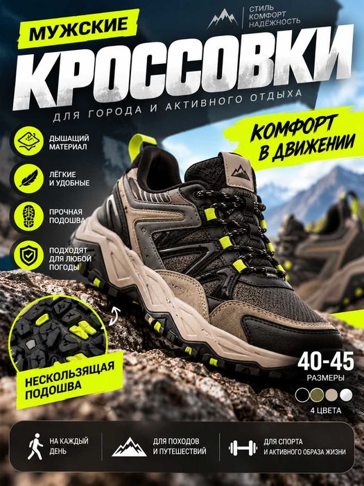 дизайн карточек для каспи