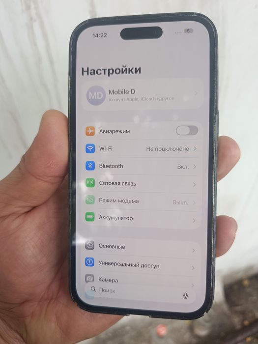 Айфон 14 про памит 256