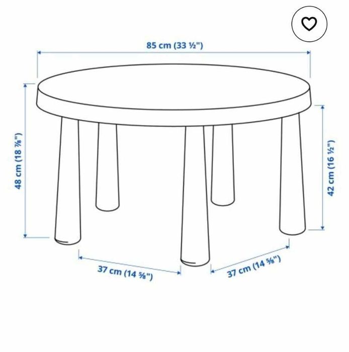 Детска маса IKEA MAMUT