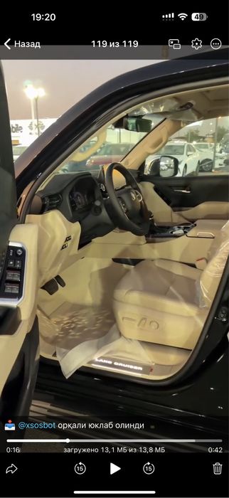 Land Cruiser 300 Model 2026 VXR+