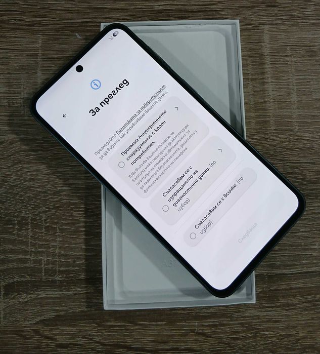 Samsung Galaxy A37 5G