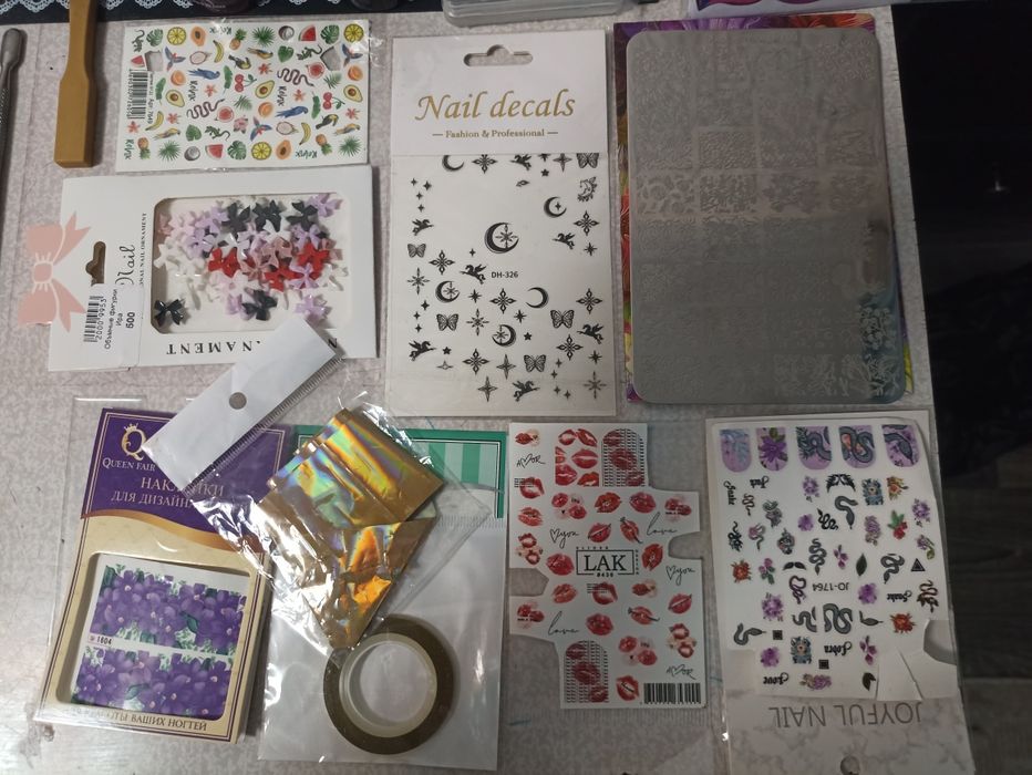 Набор маникюрный