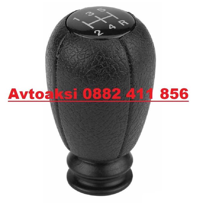 Топка за скоростен лост  Citroen/ SAXO/XSARA; XANTIA / C2/C3C/C4-58452