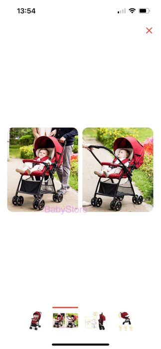 Коляска прогулочная Joie Float