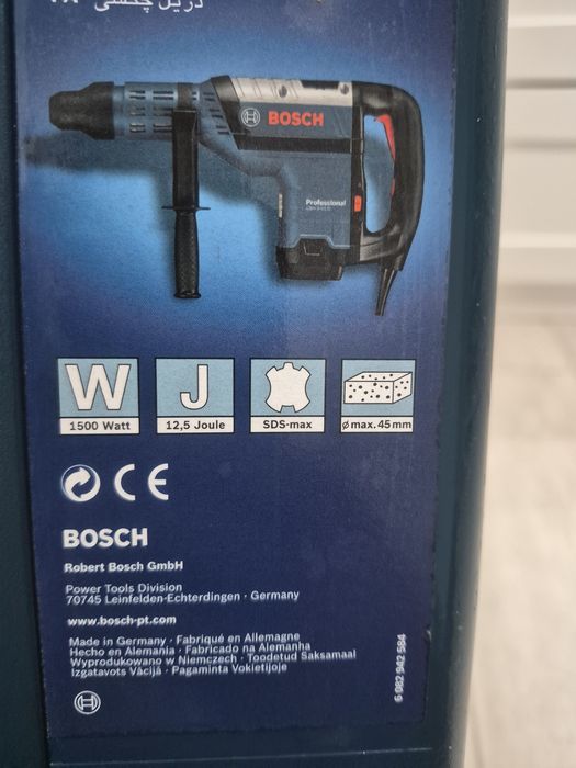 Перфоратор Professional GBH 8-45 D