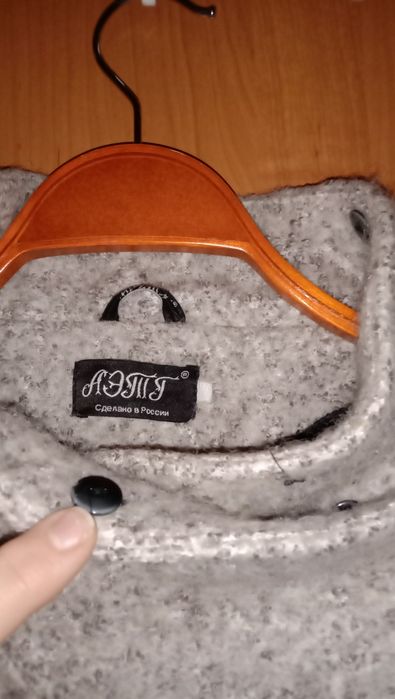 Продам пальто женское