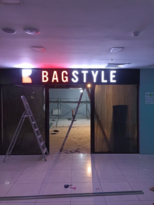 Narujnaya reklama xizmatlari