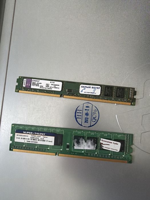 DDR3 4гб каждый.