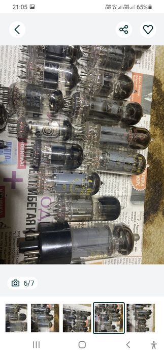 Радио лампы СССР