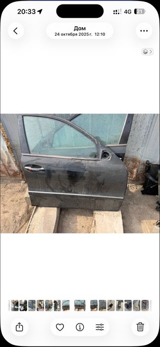 Капот дверь w211 мерседес е класс
