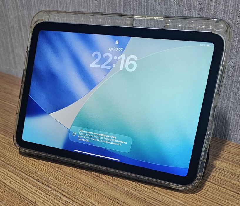 Ipad mini 7pro, 128gb, wi-fi + Cellular