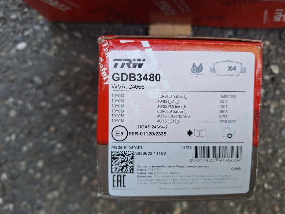 Set discuri și placute frână Toyota Auris, Prius,Rav4