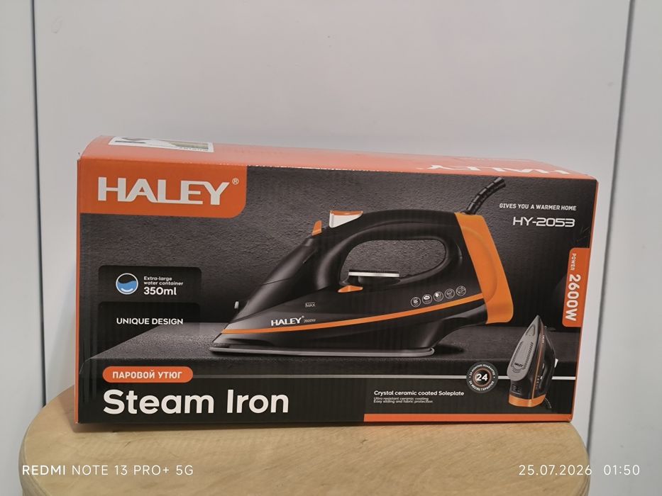 Паровой утюг HALEY HY-2053