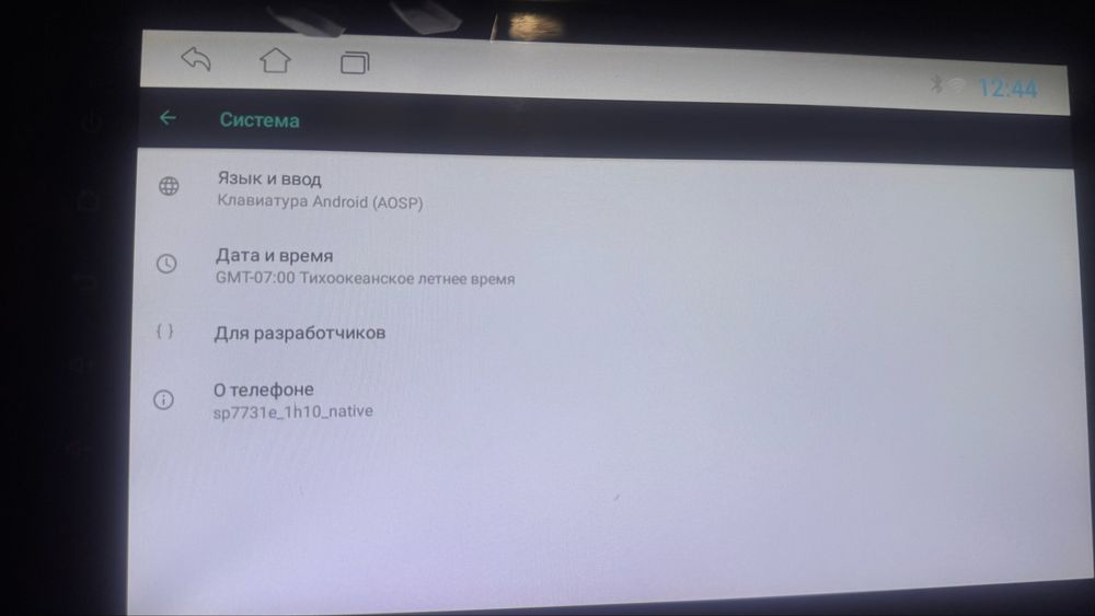 Продам Андроид планшет