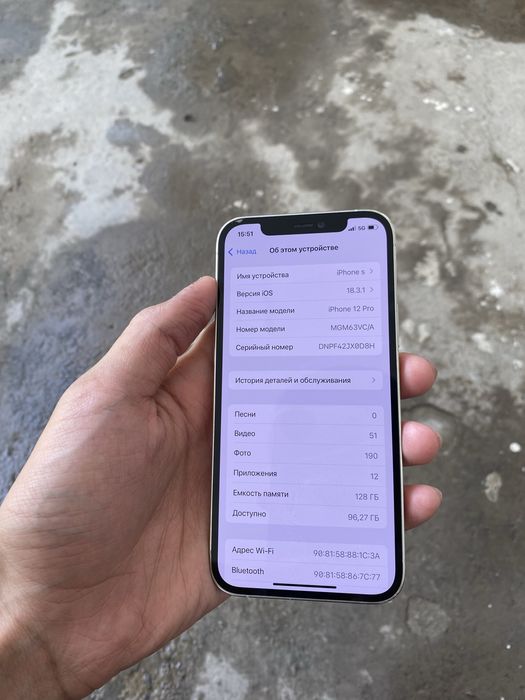 Iphone 12 pro 128gb