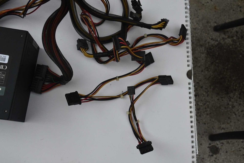 Компютърно захранване FSP READER RA 550 SILVER 550 W перфектно