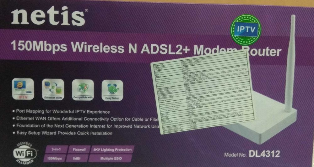 Wifi router rabochiy