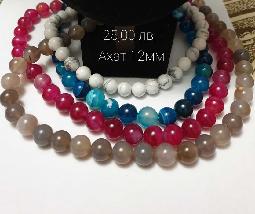 Колиета естествен камък