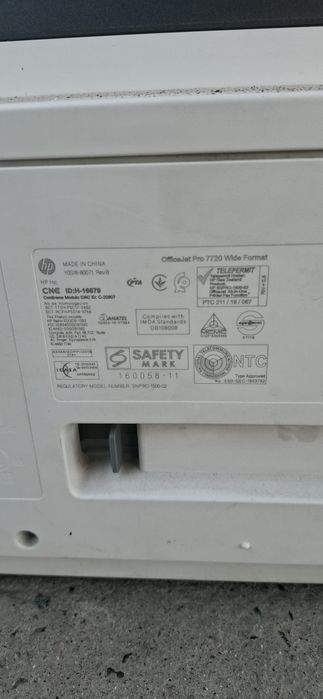 МФУ HP Office Jet Pro 7720