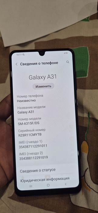Продам samsung galaxy a31 ,самсунг а31