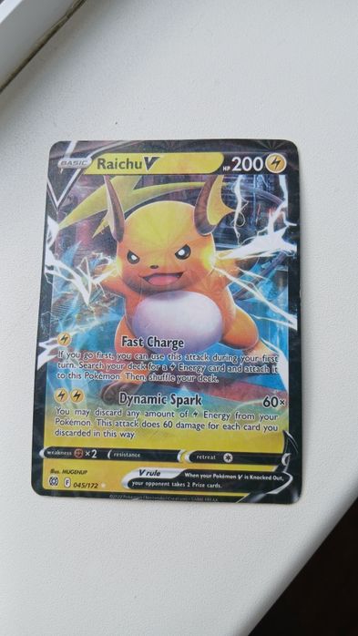 Pokemon карти 10 бр.