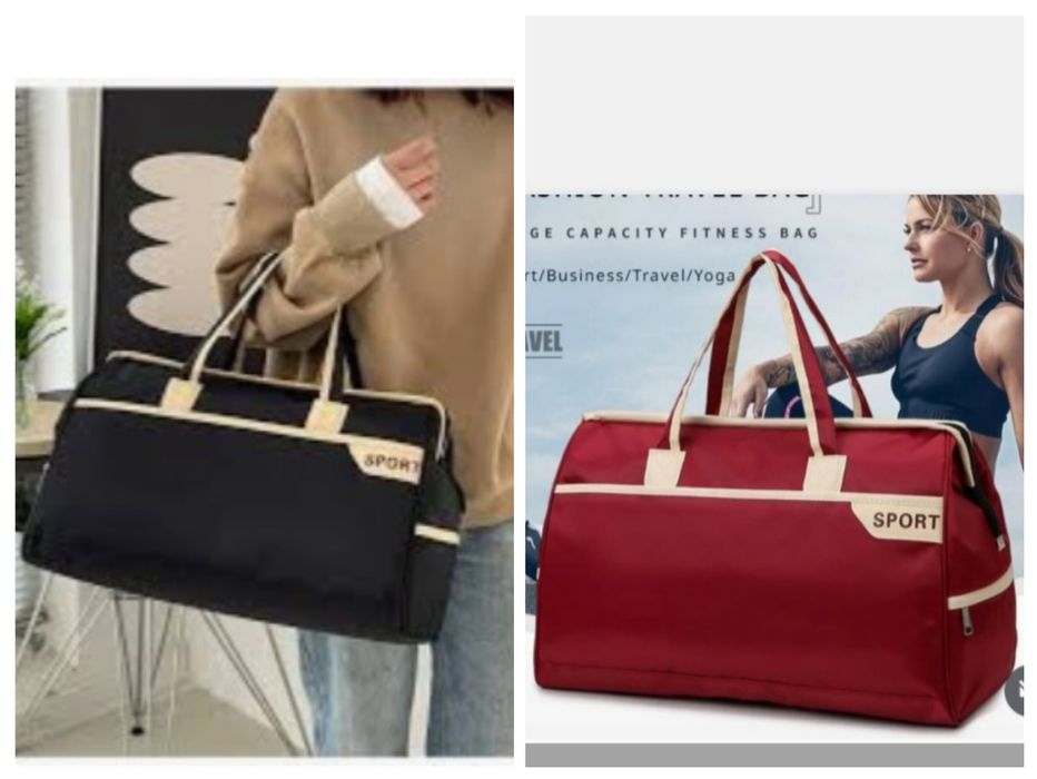 Сумка новая Возможна доставка