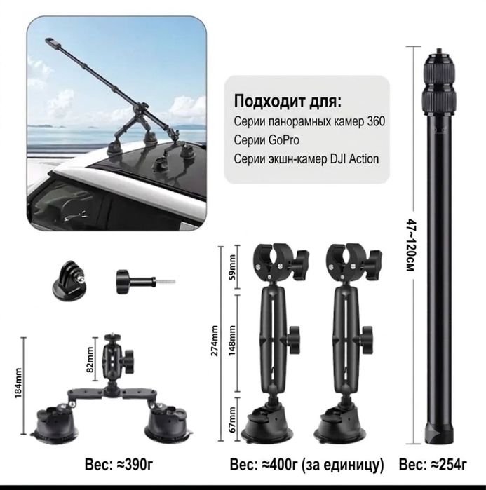 Insta 360 x5  инста 360 х5 orginal