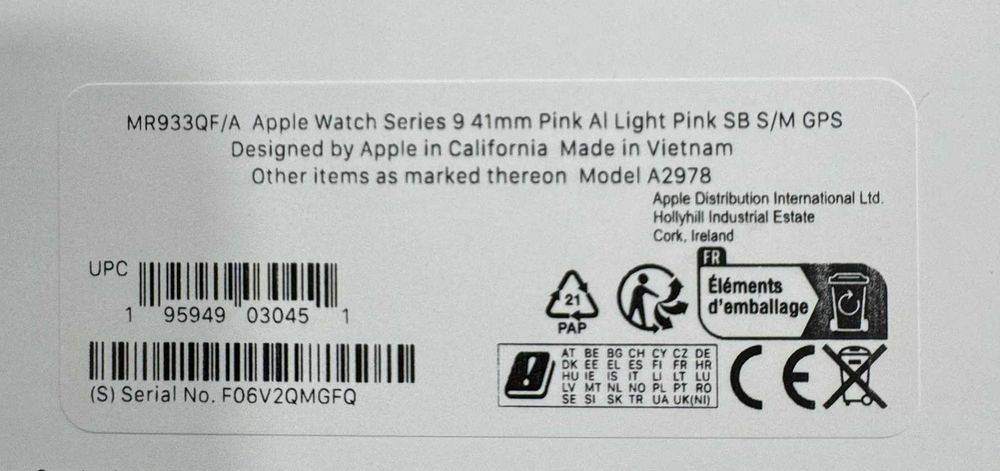 Смарт часовник Apple Watch 9, 41 мм