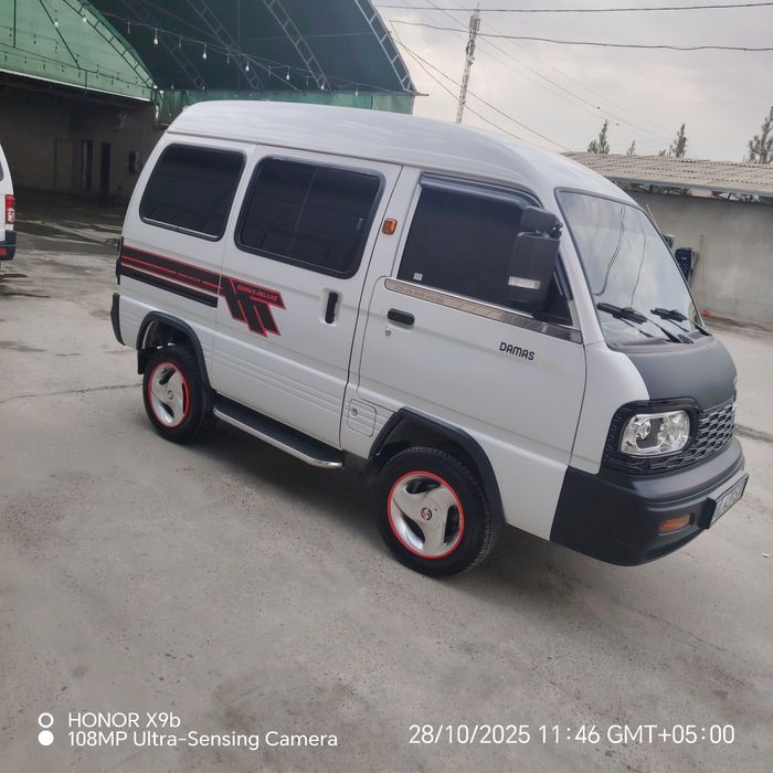 Damas sotiladi tezda