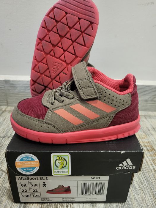 Детски Маратонки Adidas