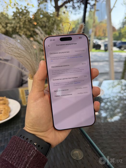 Iphone 17 pro max 256gb