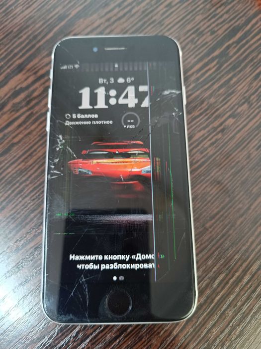 Продам iphone se 2020