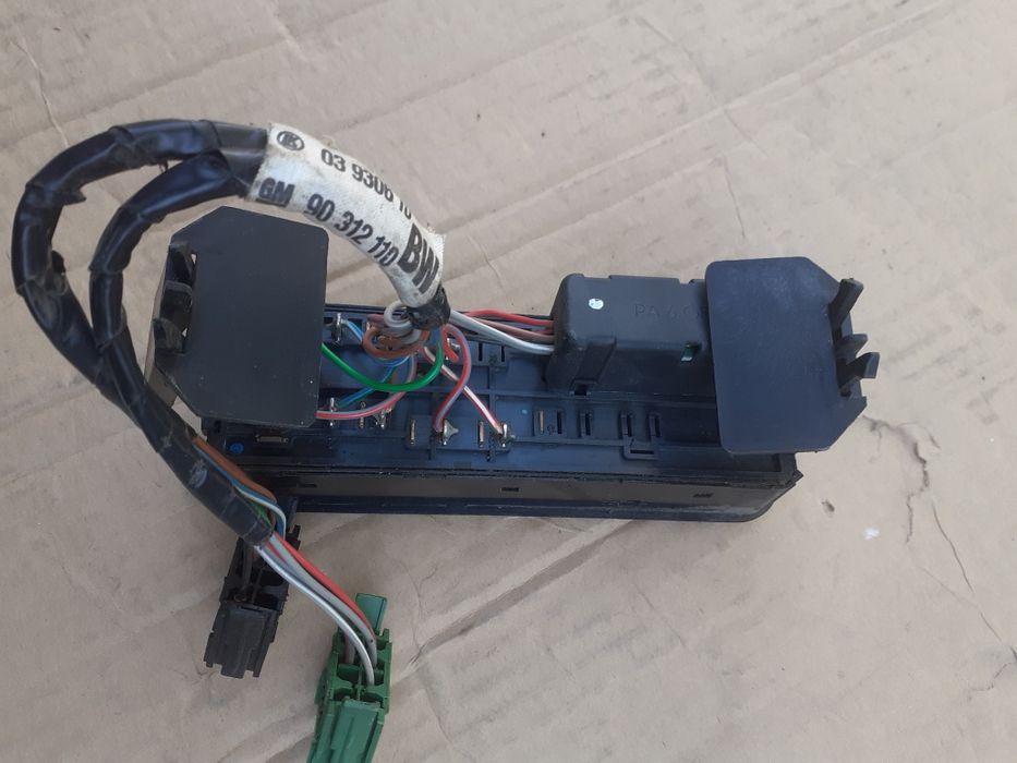 Продам бачок расширетеля