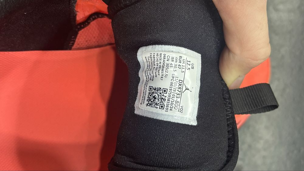 Jordan luka 2 -47 номер