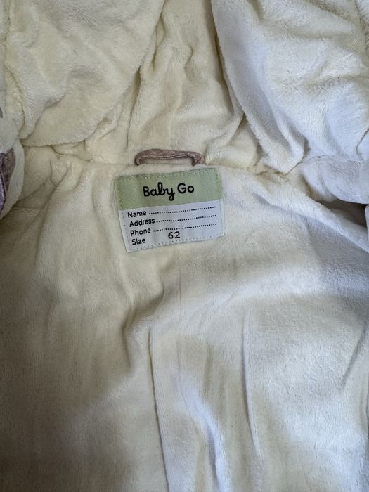 Продам зимний комбинезон Babygo