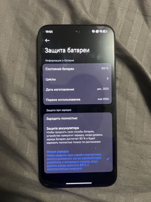 Redmi Note 15 pro 5G YENGI