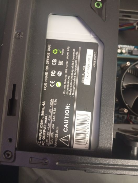 Пк офисный,рабочий