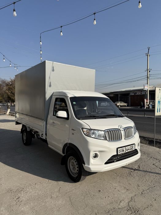 Shinaray T30 Changam 2024 yil