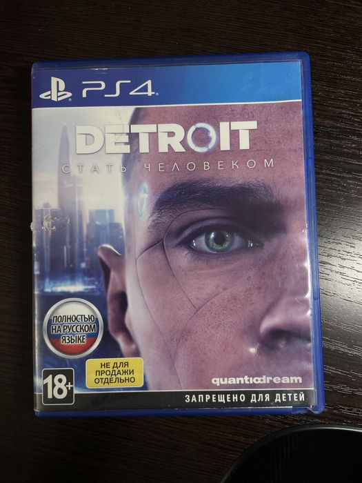 PlayStation 4 с подпиской Extra 500gb