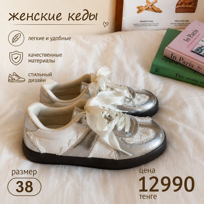 Продам новый лук