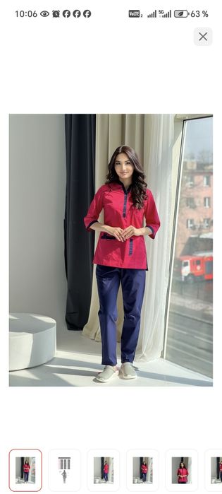 Халат медицинский