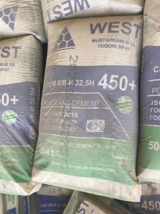 Цемент Cемент Sement West Shaffof Conch Cesam Reco