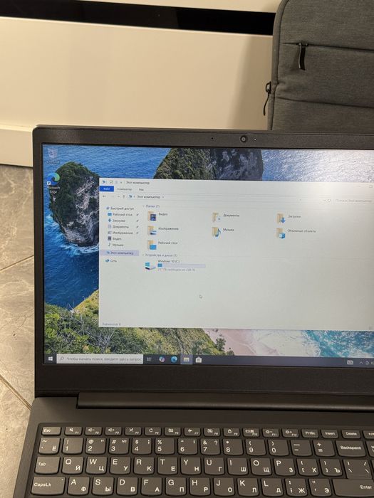 Офисный ноутбук Lenovo