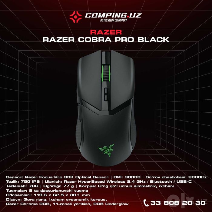Razer Cobra Pro Black