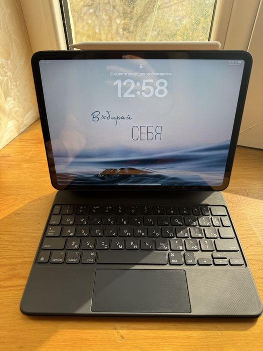 iPad Pro 11″ (3rd Gen, Wi‑Fi+Cellular, 128 GB) + Magic Keyboard+Pencil