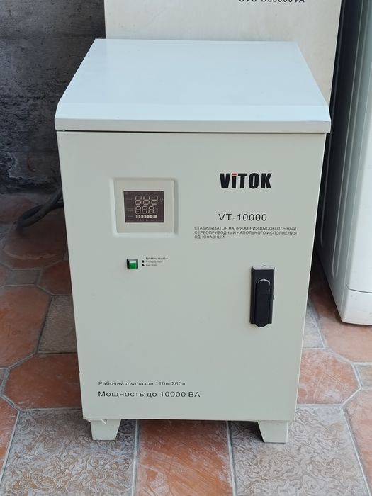 Стабилизатор напряжения 10.000