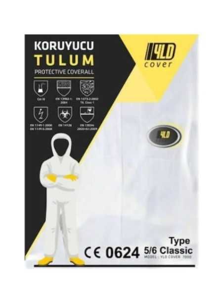Комбинезон одноразовый YLD COVER 700