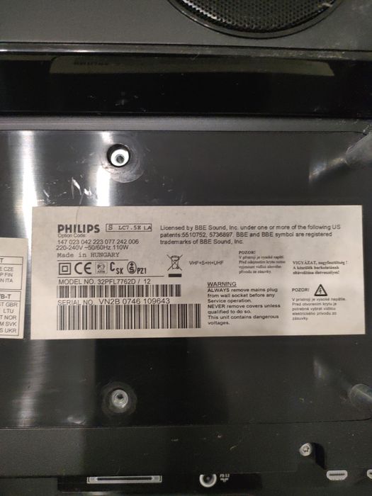 ЖК Телевизор PHILIPS