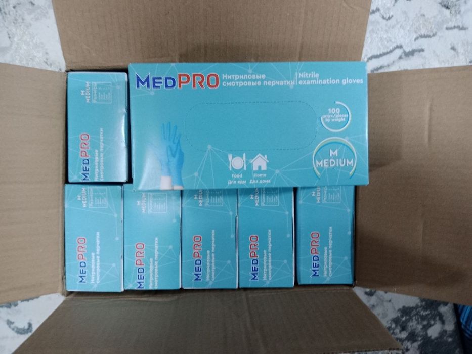 Медицинские перчатки